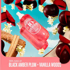 Sol de Janeiro 巴西粉碎 Cheirosa 40 购买前先试用测试仪